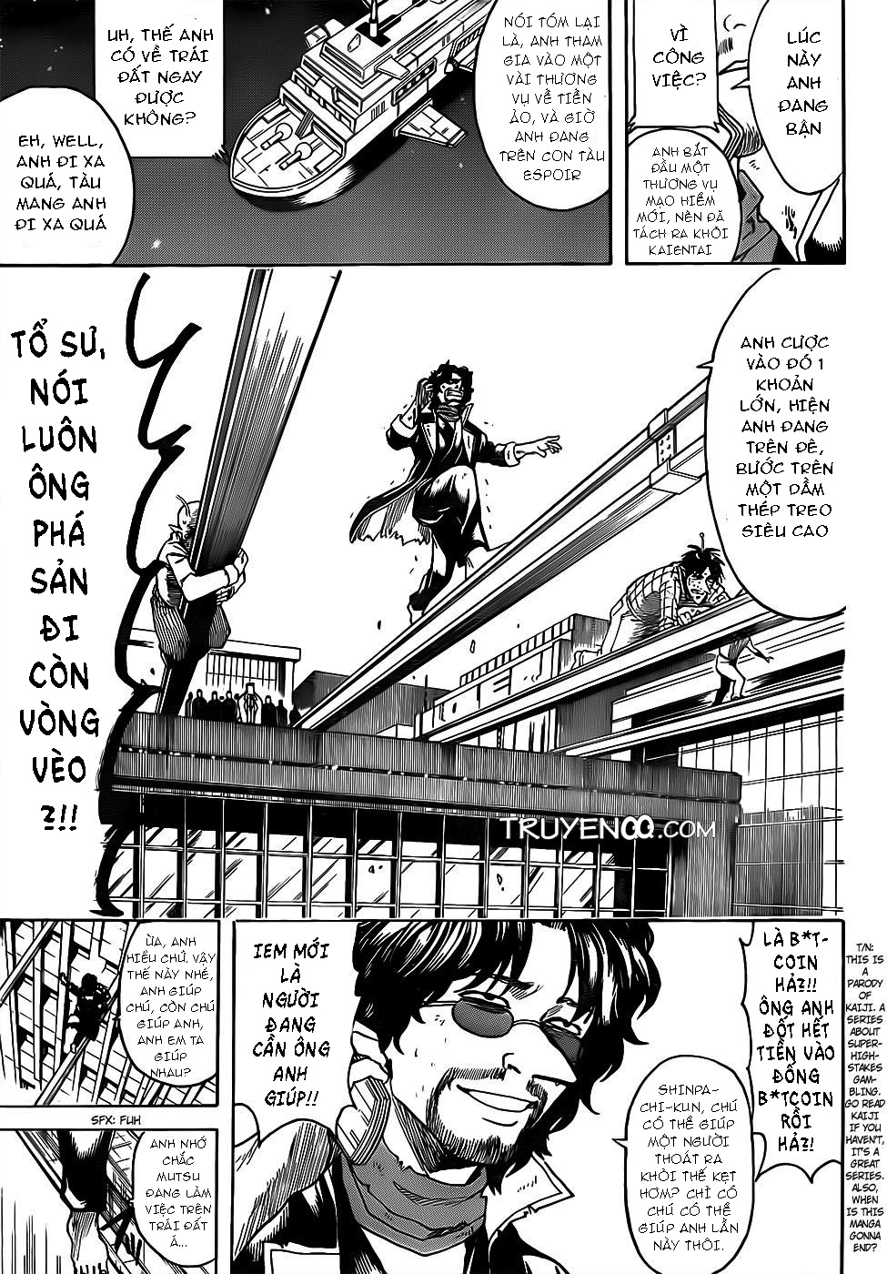 Gintama Chapter 672 - Trang 2