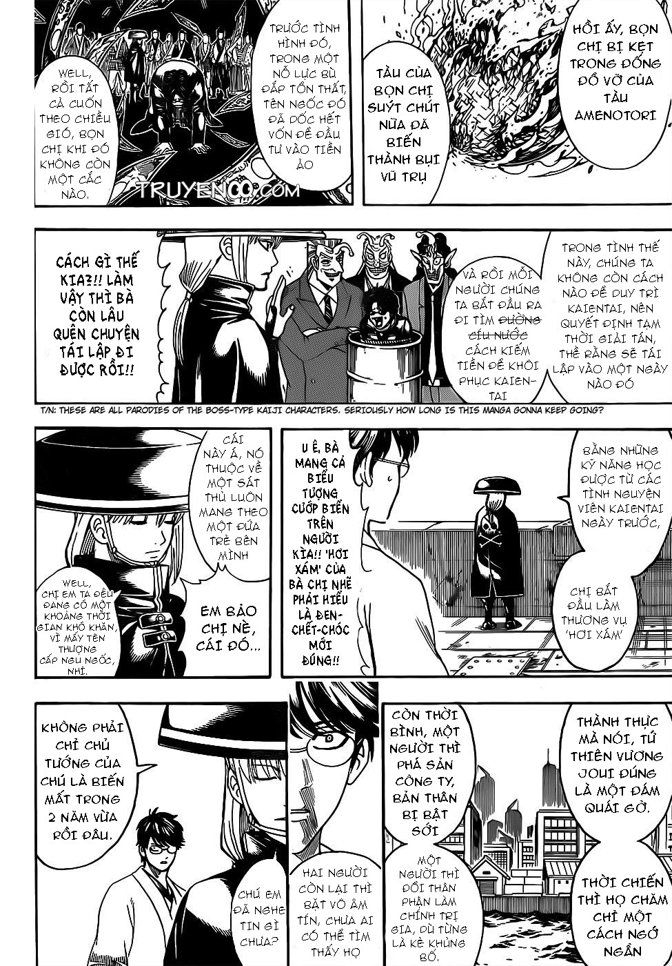 Gintama Chapter 672 - Trang 2