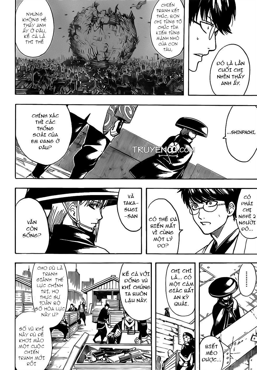 Gintama Chapter 672 - Trang 2
