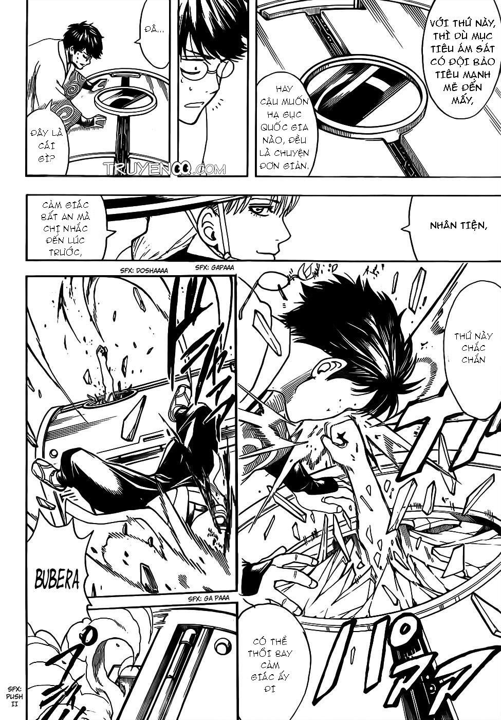 Gintama Chapter 672 - Trang 2