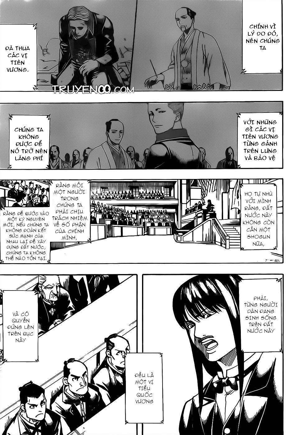 Gintama Chapter 672 - Trang 2
