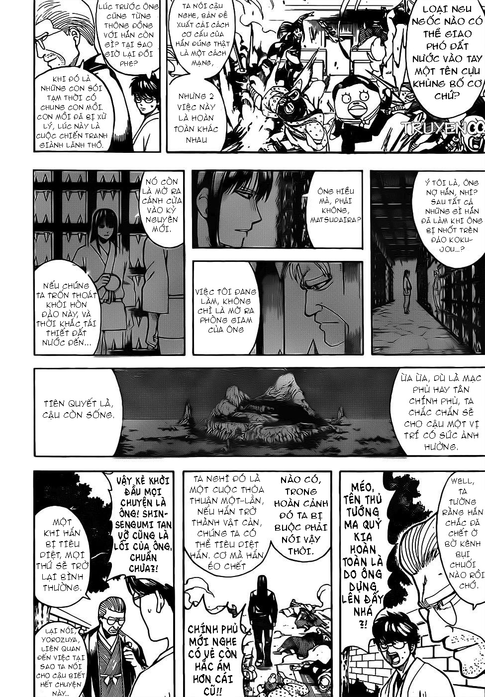 Gintama Chapter 672 - Trang 2