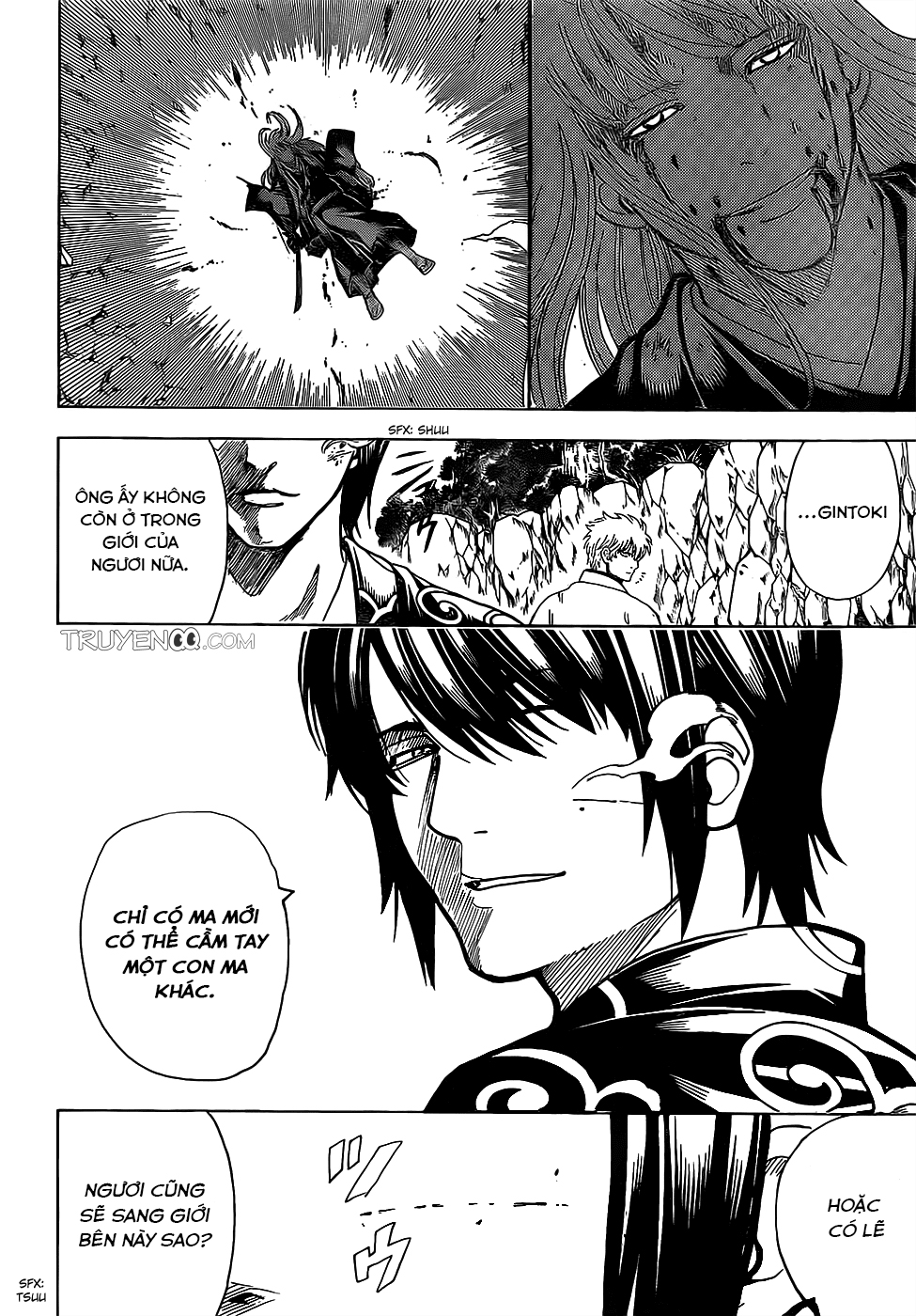 Gintama Chapter 673 - Trang 2