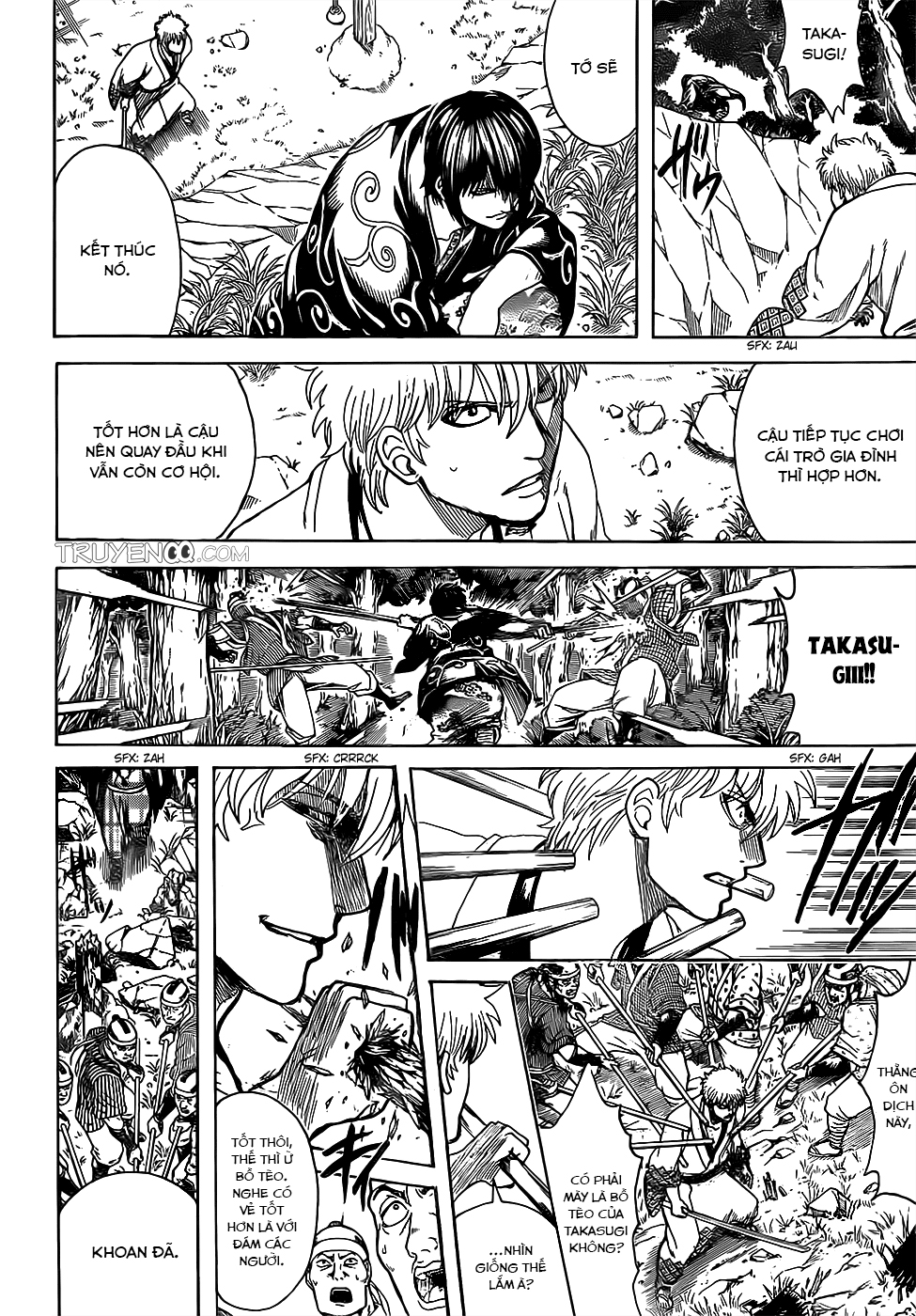 Gintama Chapter 673 - Trang 2