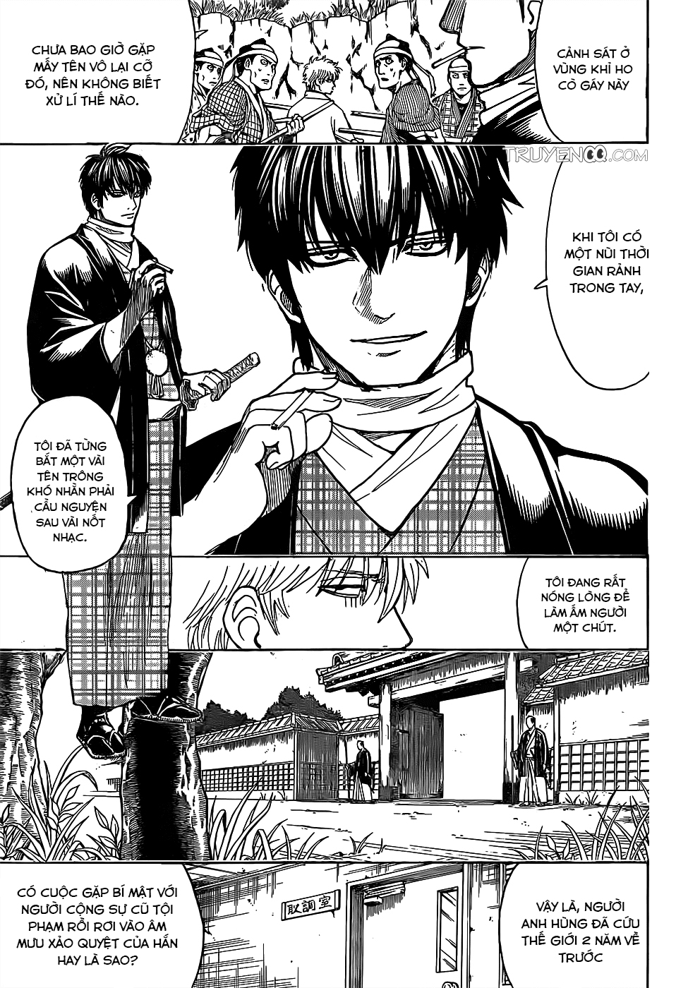 Gintama Chapter 673 - Trang 2