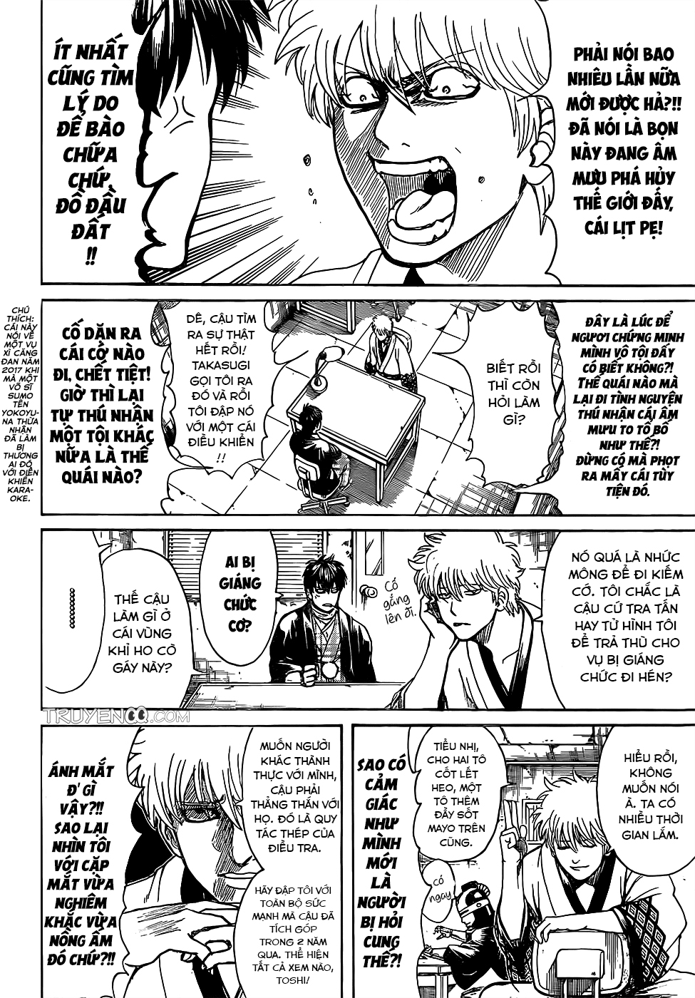 Gintama Chapter 673 - Trang 2