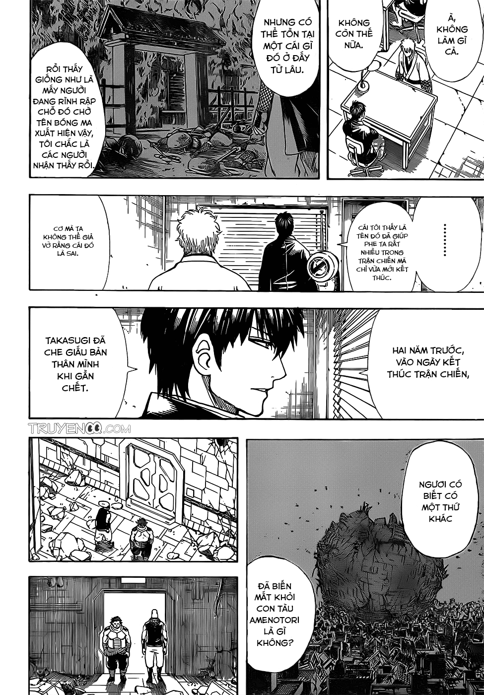 Gintama Chapter 673 - Trang 2