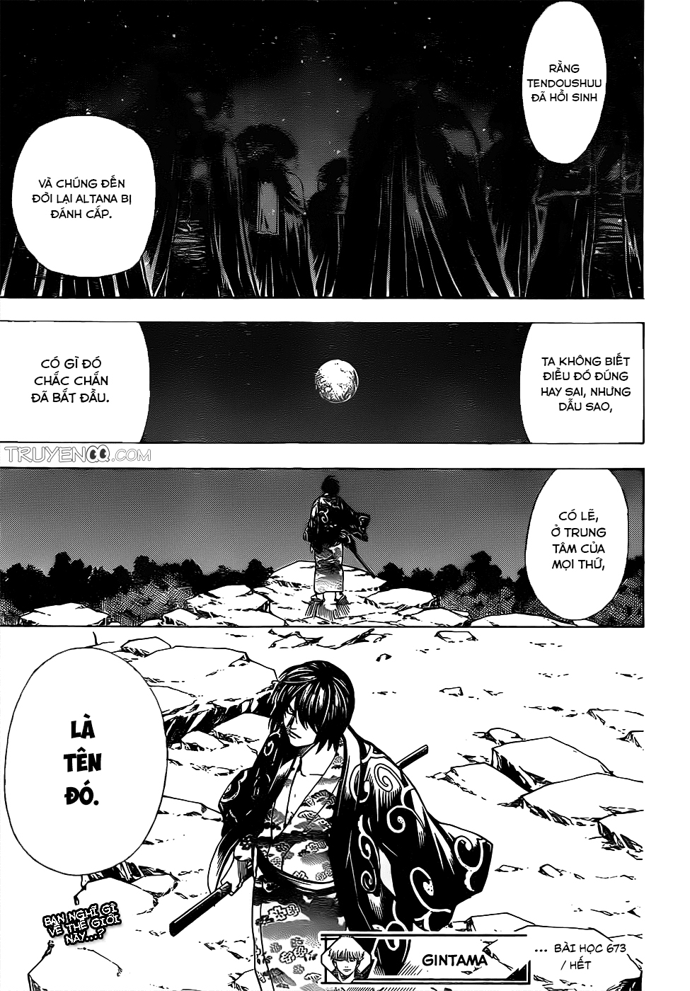 Gintama Chapter 673 - Trang 2