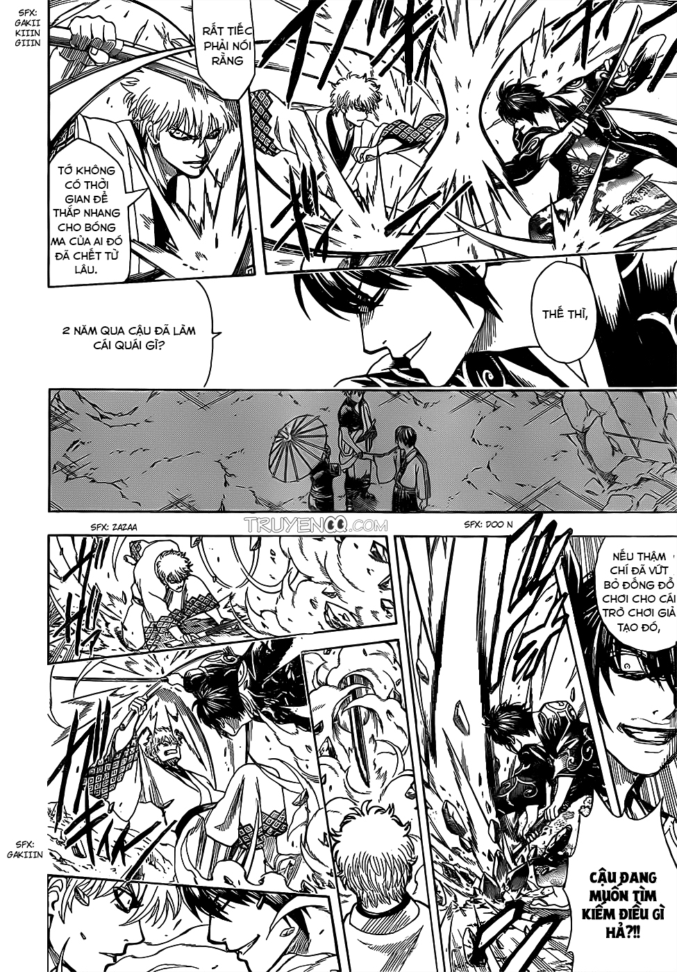 Gintama Chapter 673 - Trang 2