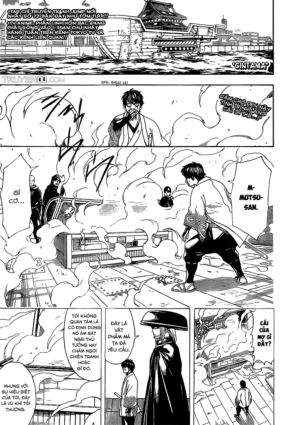Gintama Chapter 674 - Trang 2