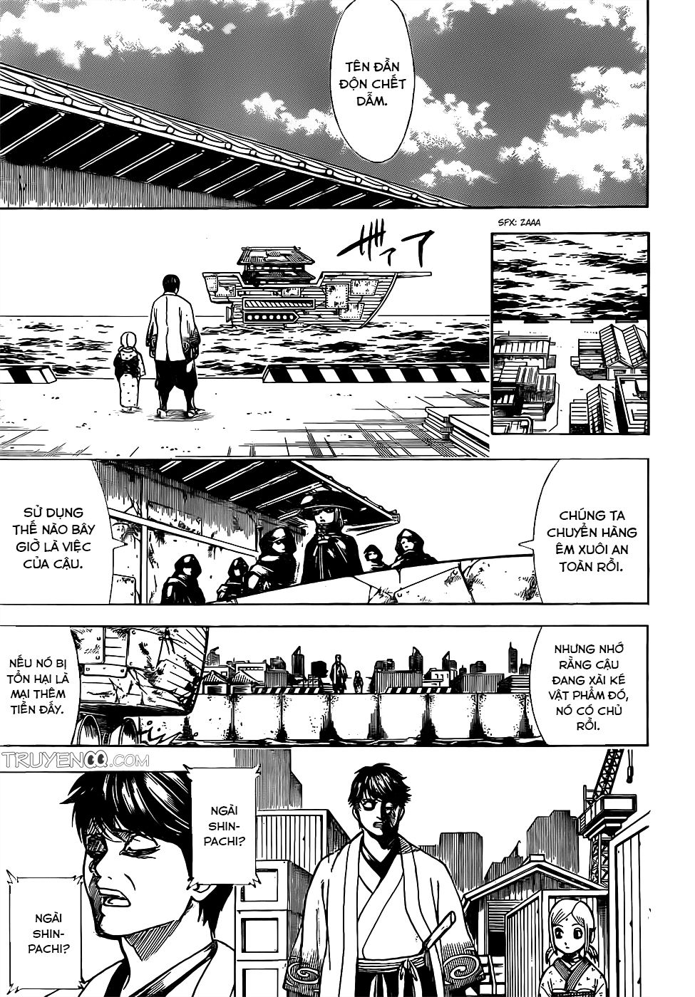 Gintama Chapter 674 - Trang 2