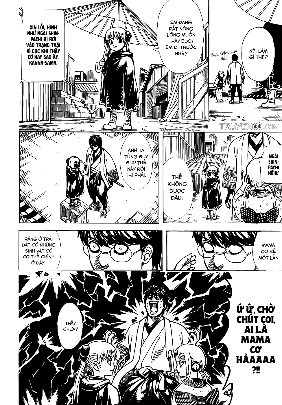 Gintama Chapter 674 - Trang 2