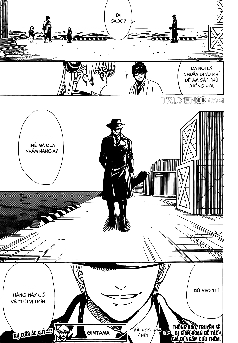 Gintama Chapter 674 - Trang 2