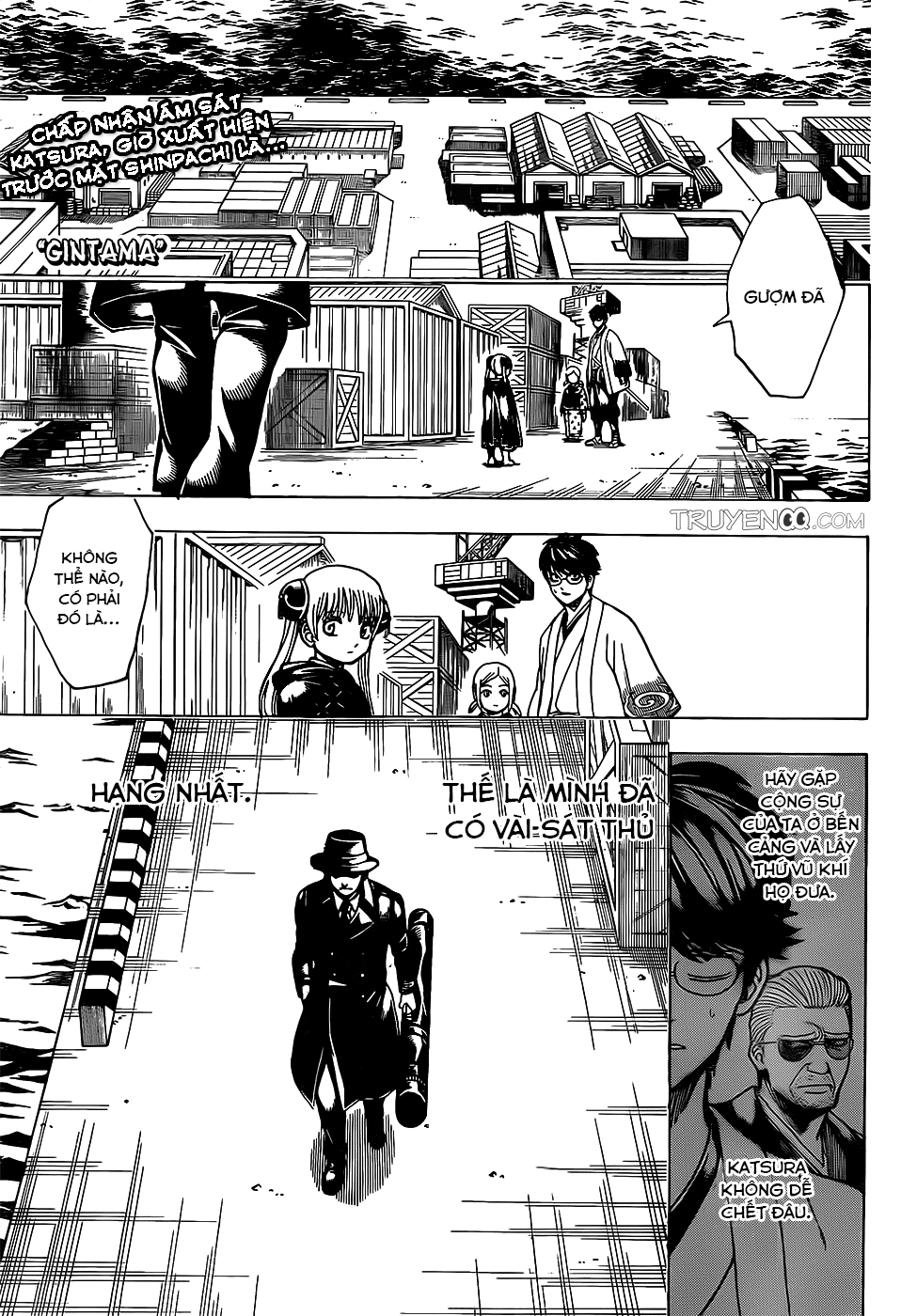Gintama Chapter 675 - Trang 2