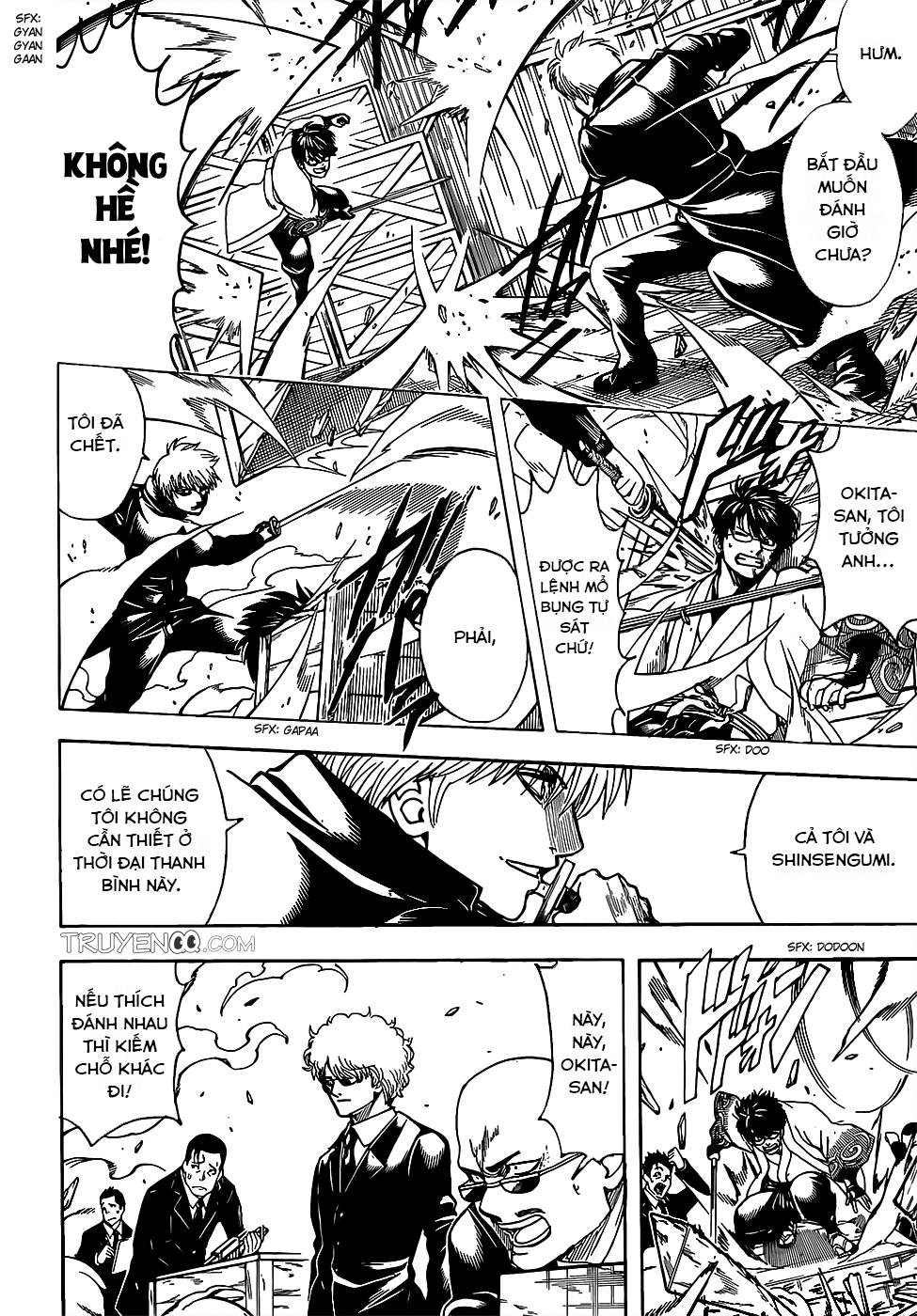 Gintama Chapter 675 - Trang 2