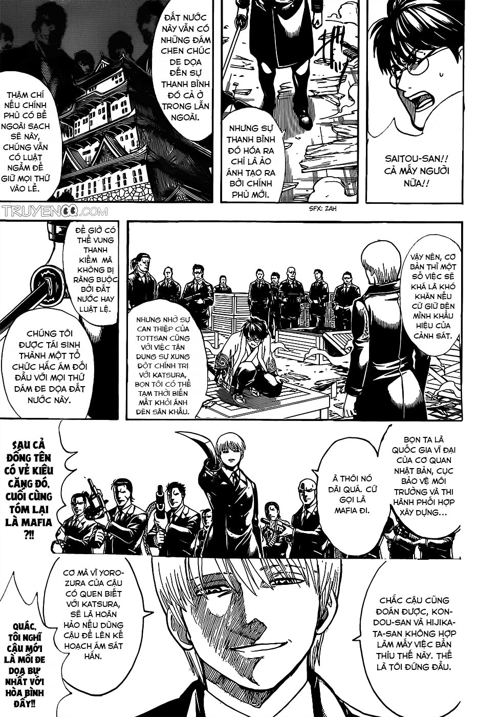 Gintama Chapter 675 - Trang 2