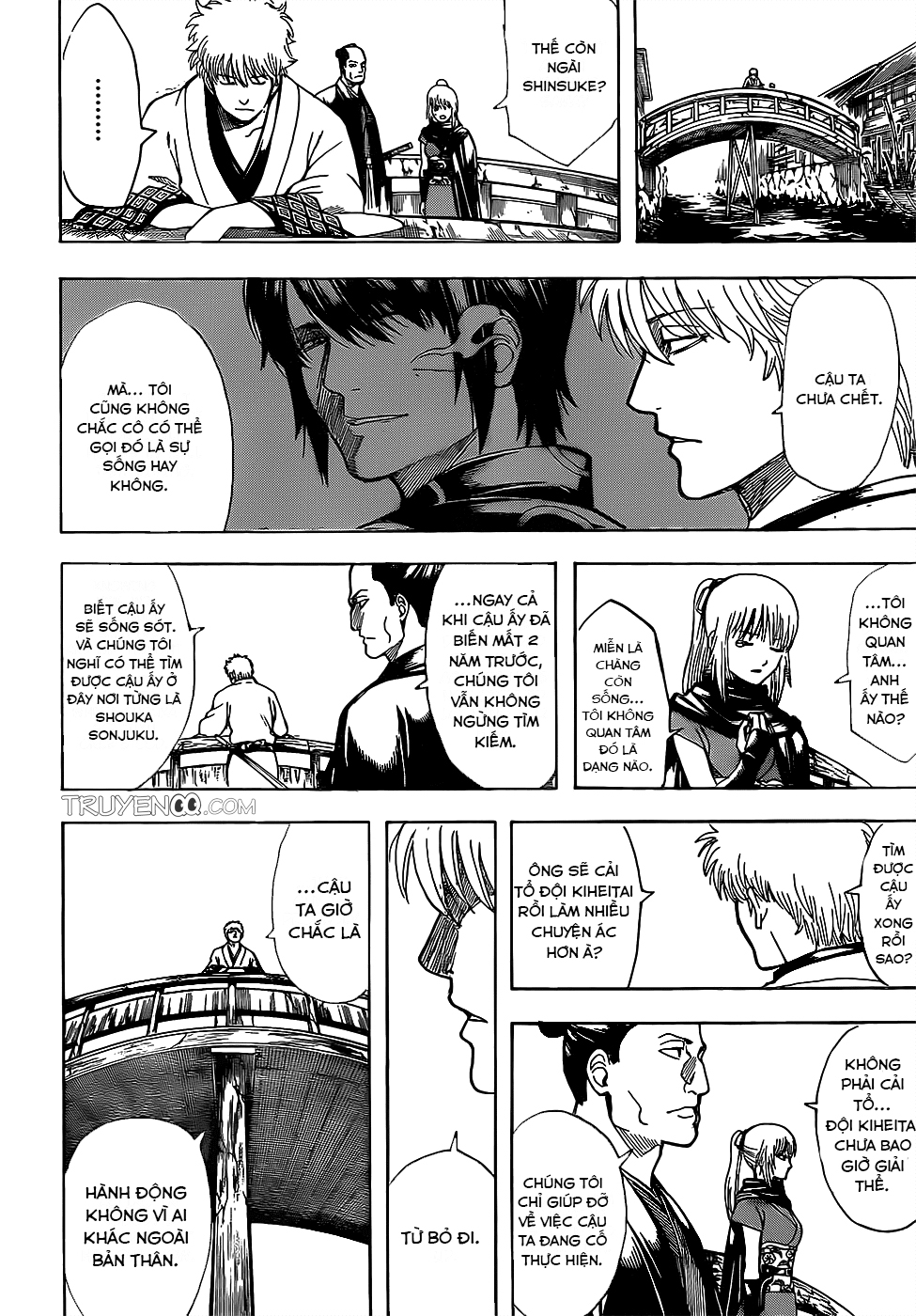 Gintama Chapter 675 - Trang 2