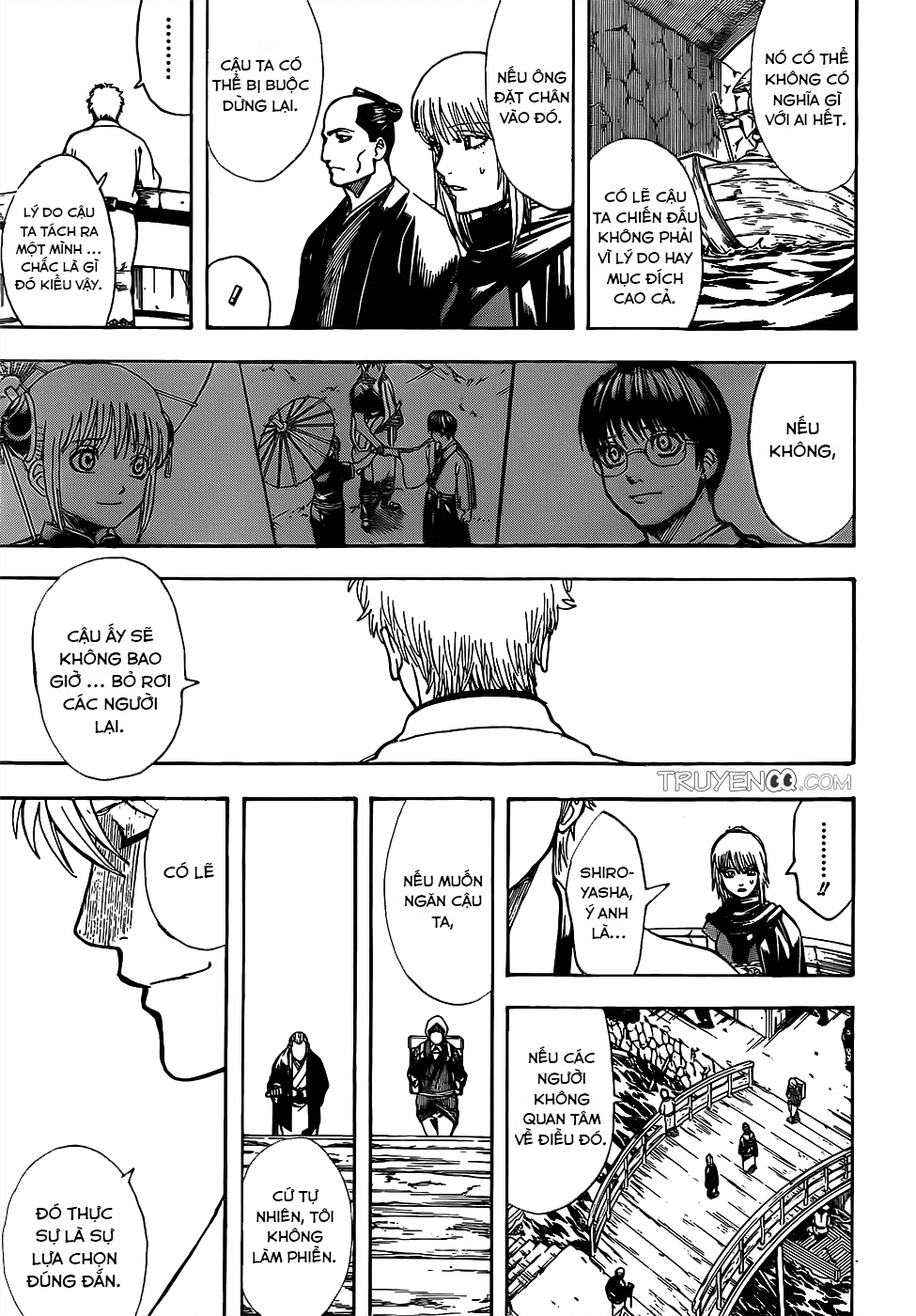 Gintama Chapter 675 - Trang 2