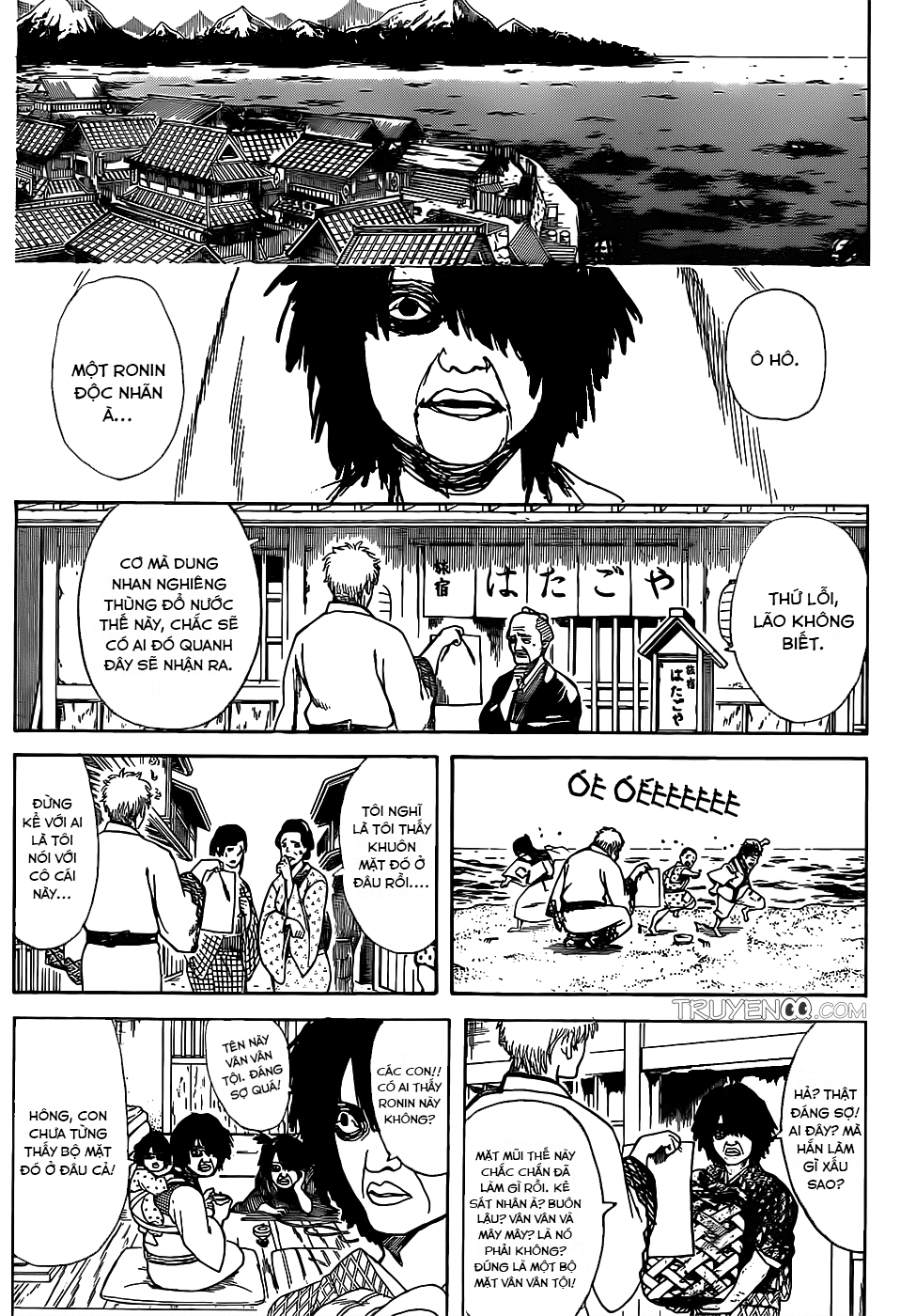 Gintama Chapter 675 - Trang 2