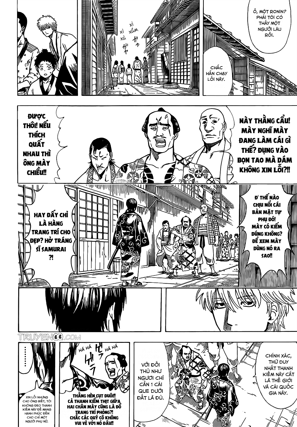 Gintama Chapter 675 - Trang 2