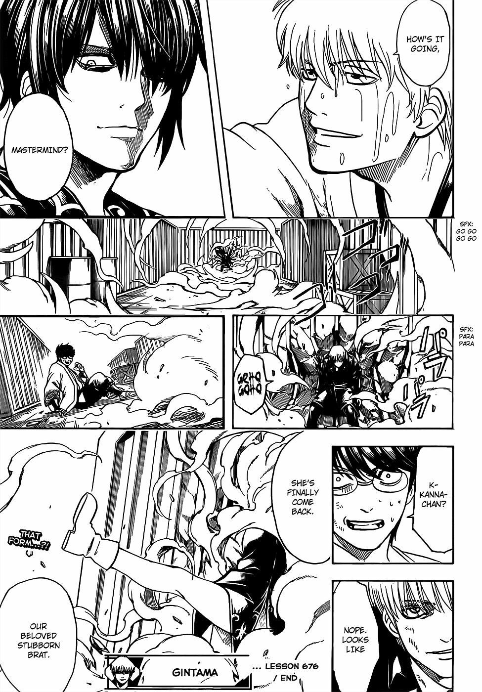 Gintama Chapter 676 - Trang 2