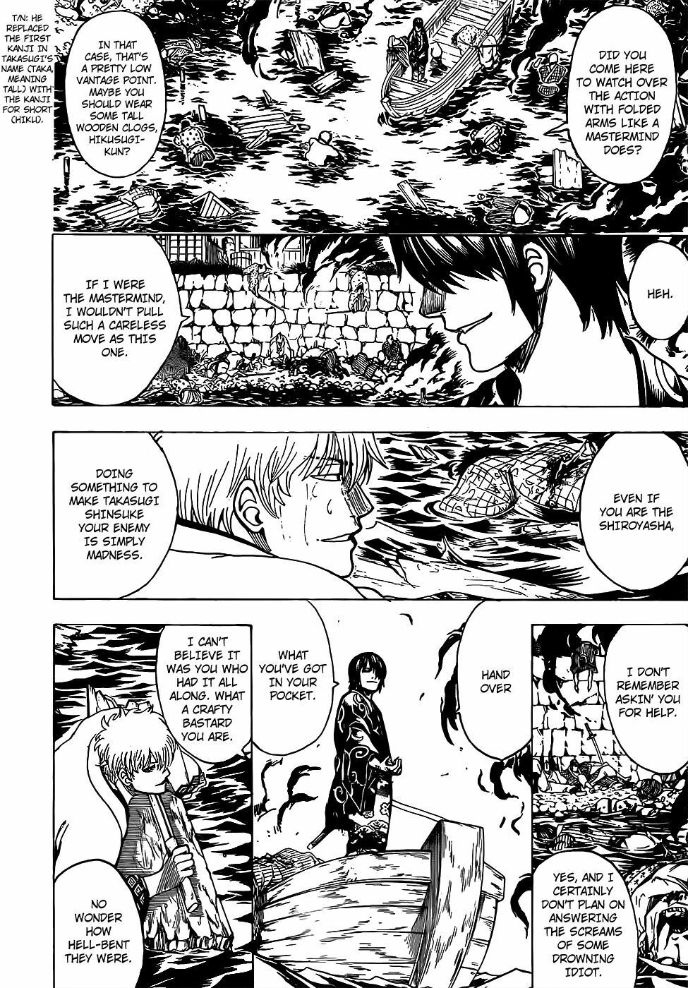 Gintama Chapter 677 - Trang 2