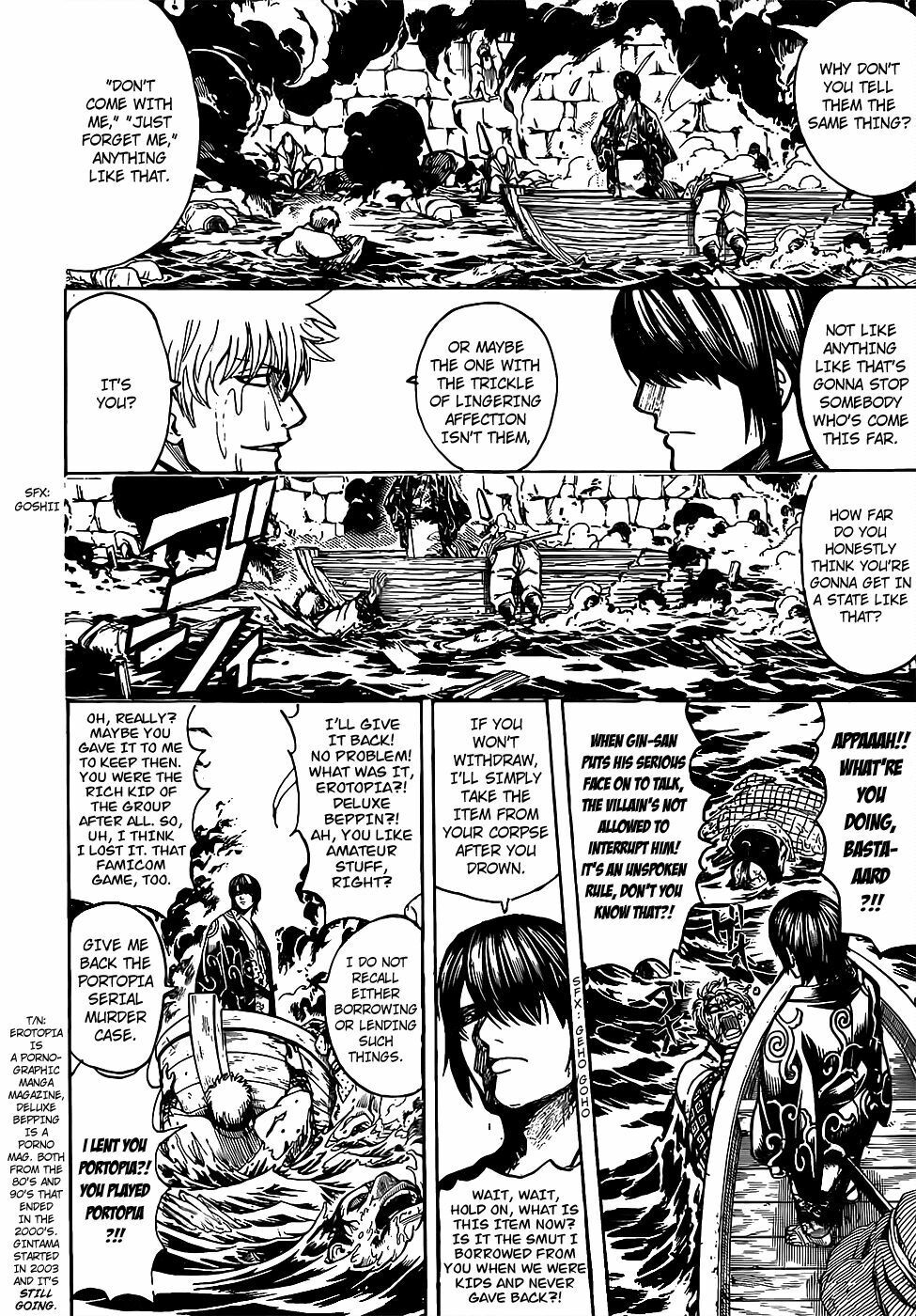 Gintama Chapter 677 - Trang 2