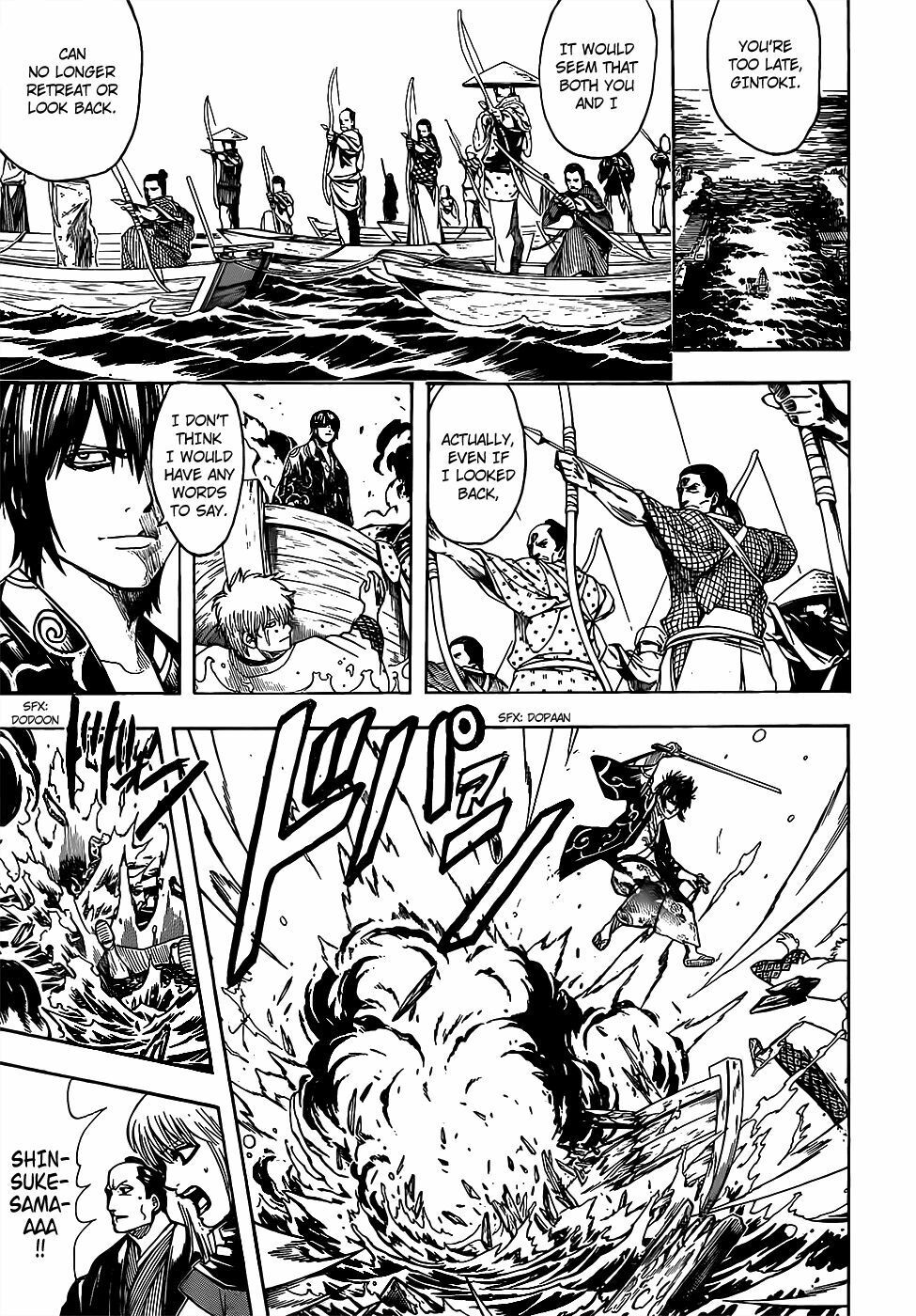 Gintama Chapter 677 - Trang 2