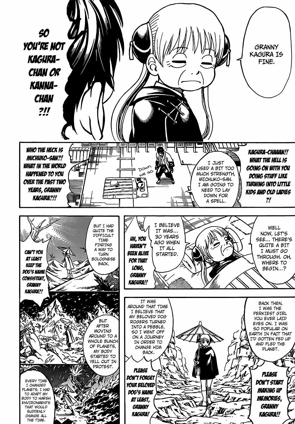 Gintama Chapter 678 - Trang 2