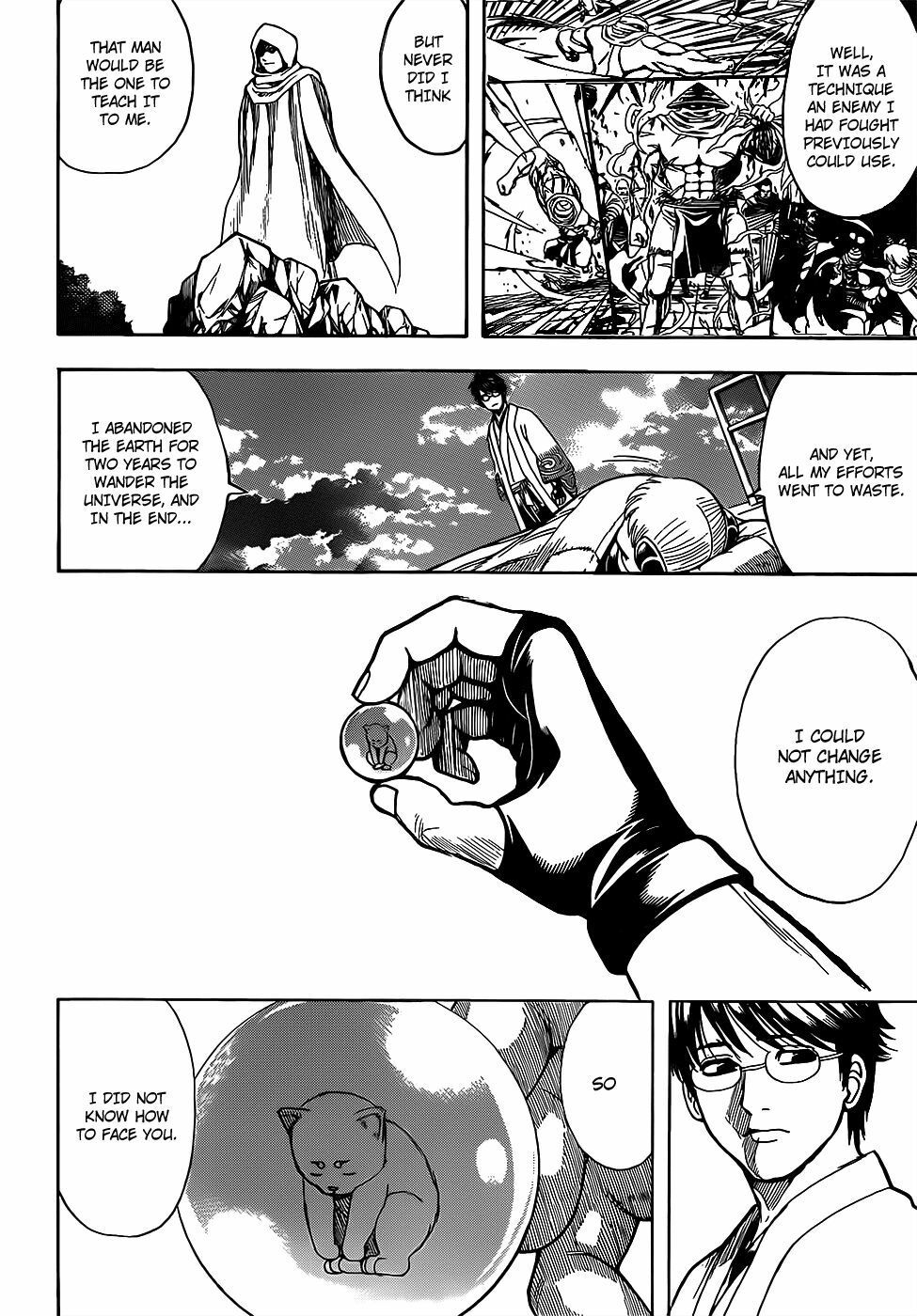 Gintama Chapter 678 - Trang 2