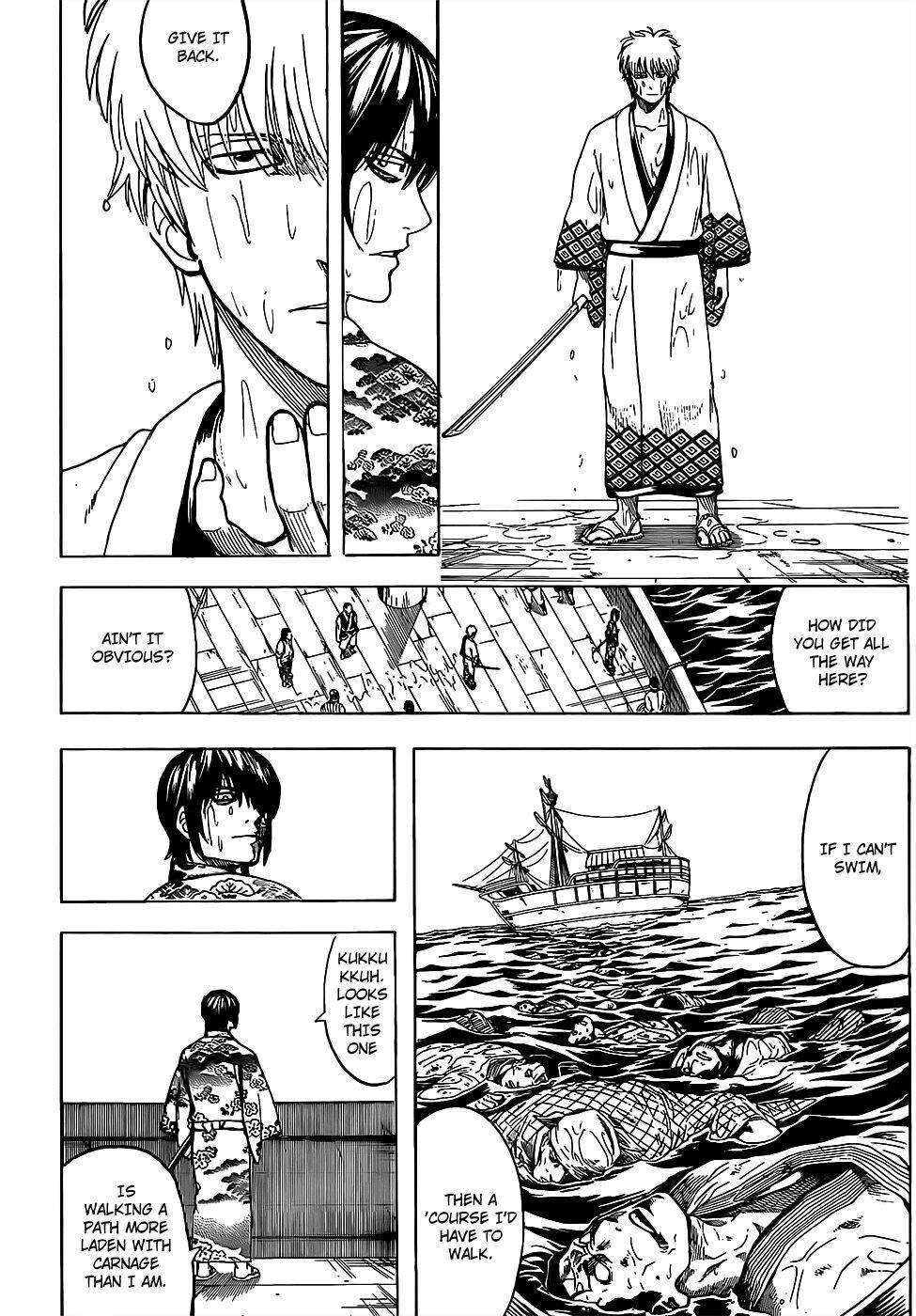Gintama Chapter 678 - Trang 2