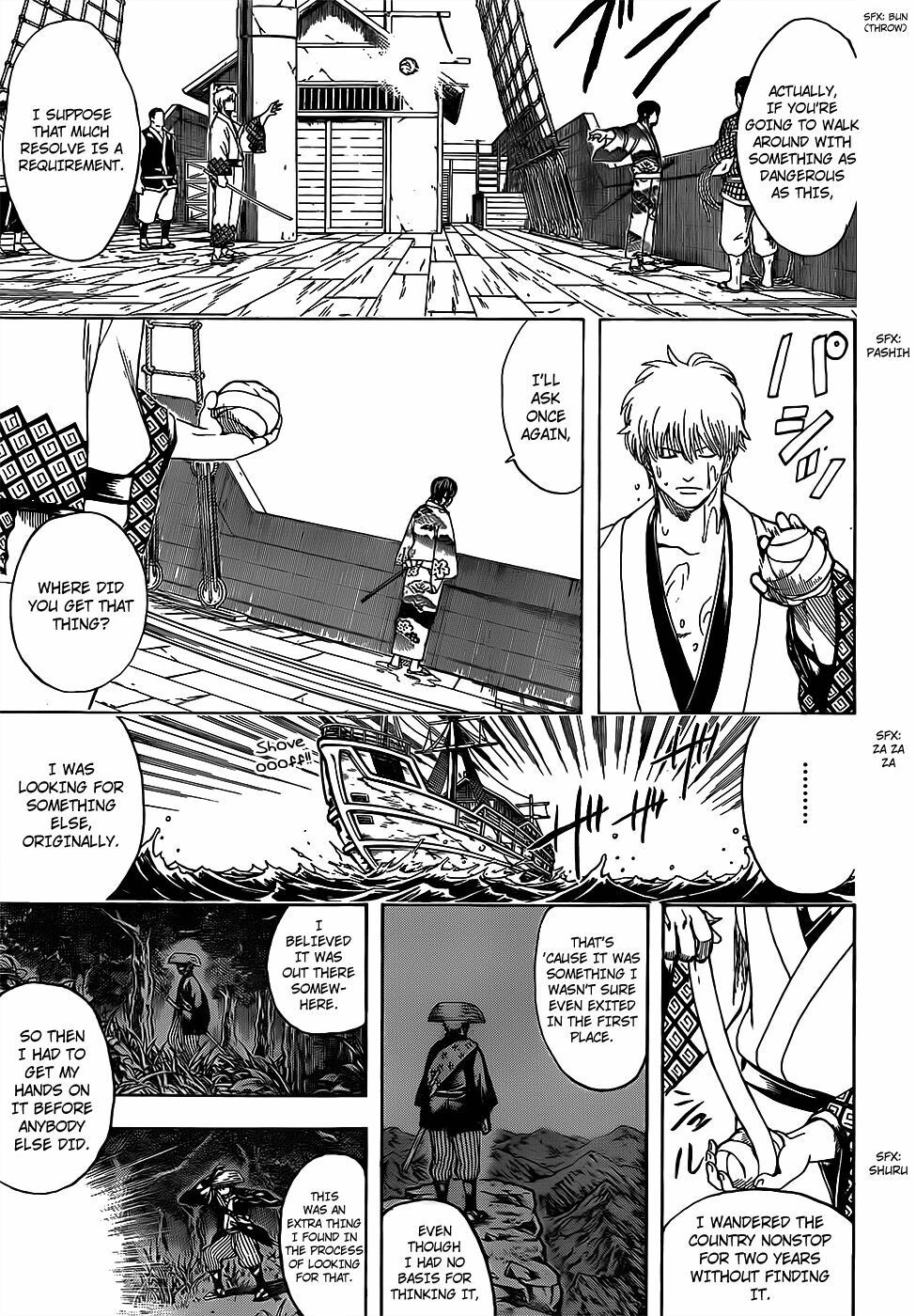 Gintama Chapter 678 - Trang 2