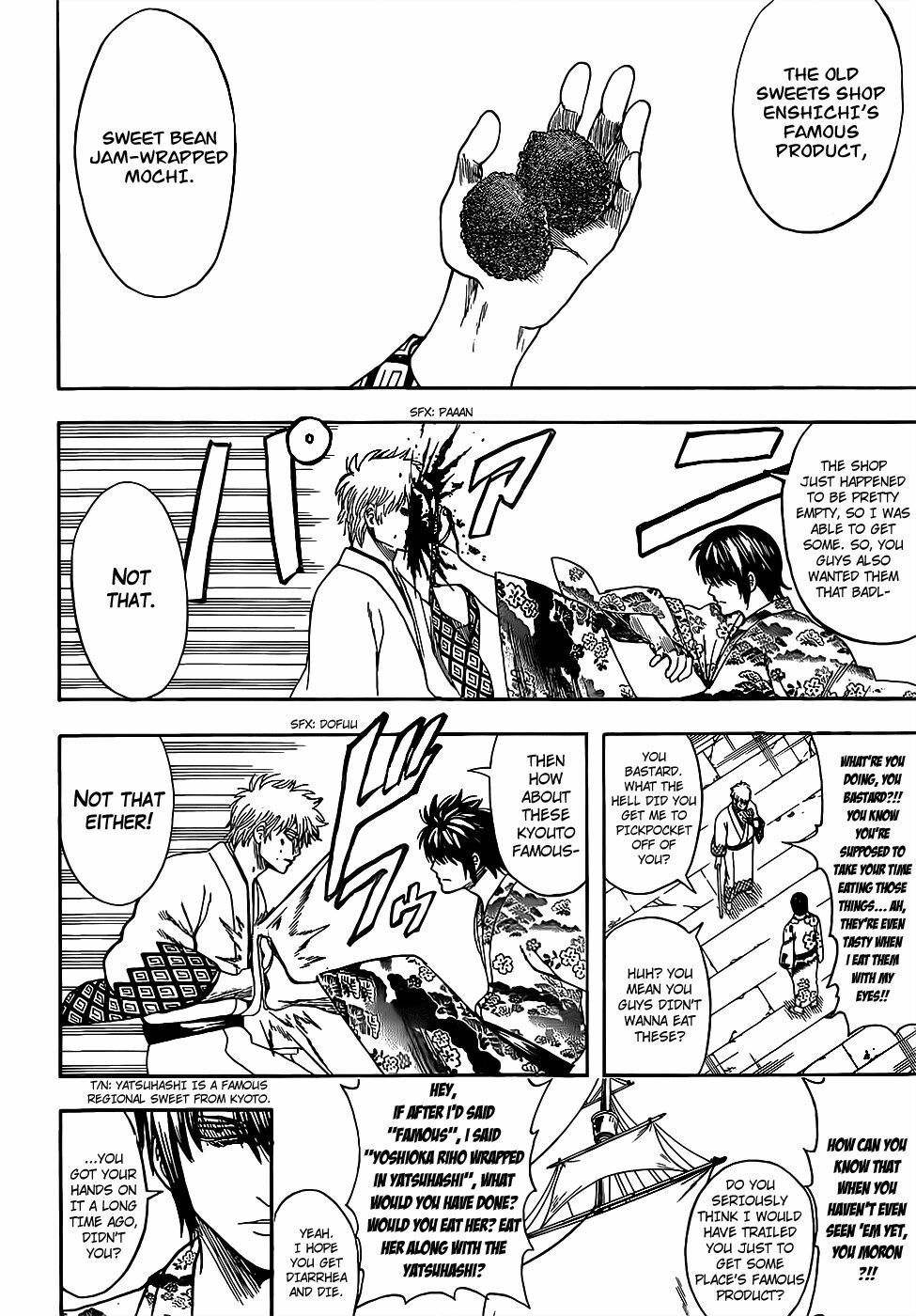 Gintama Chapter 678 - Trang 2