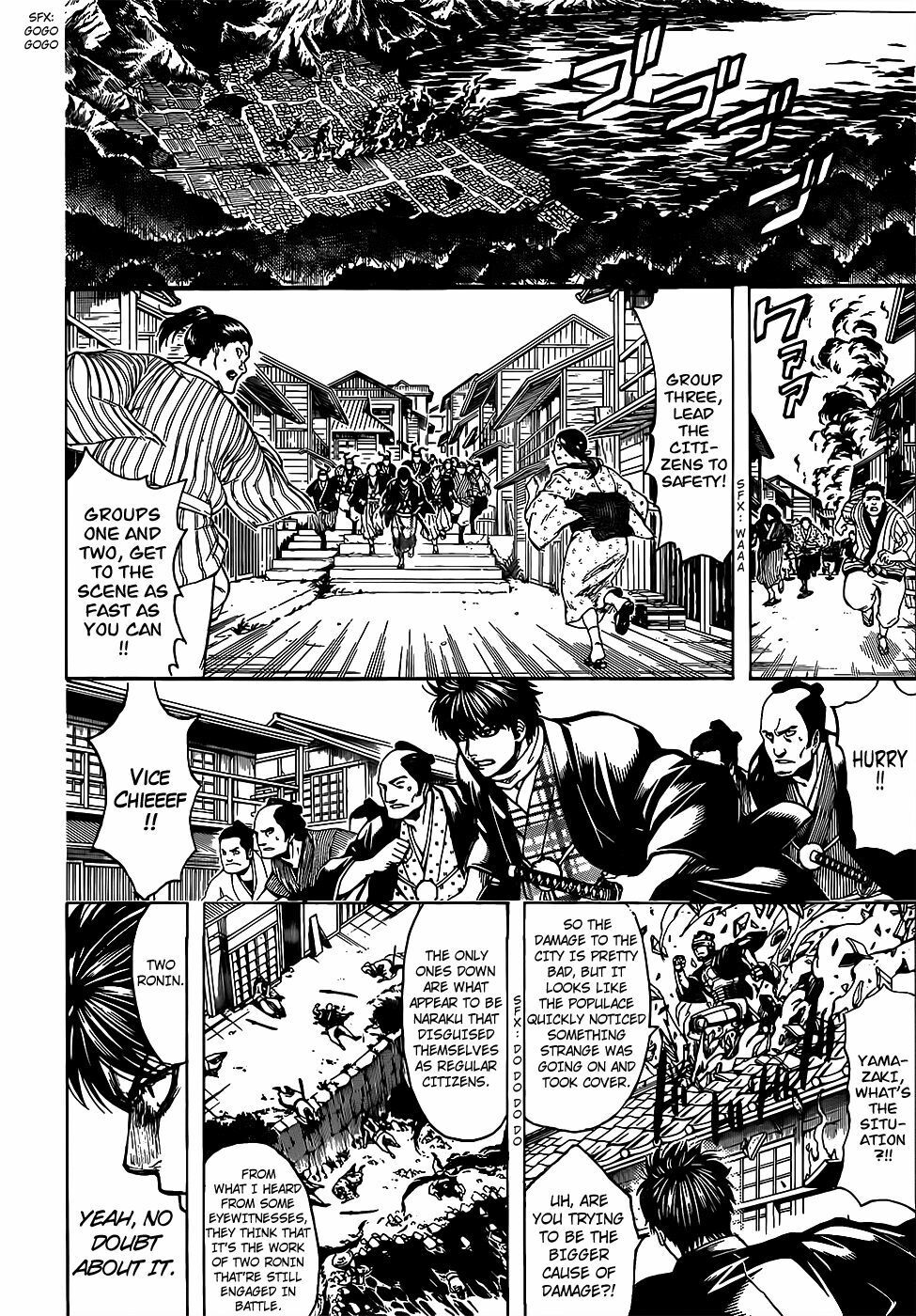 Gintama Chapter 678 - Trang 2