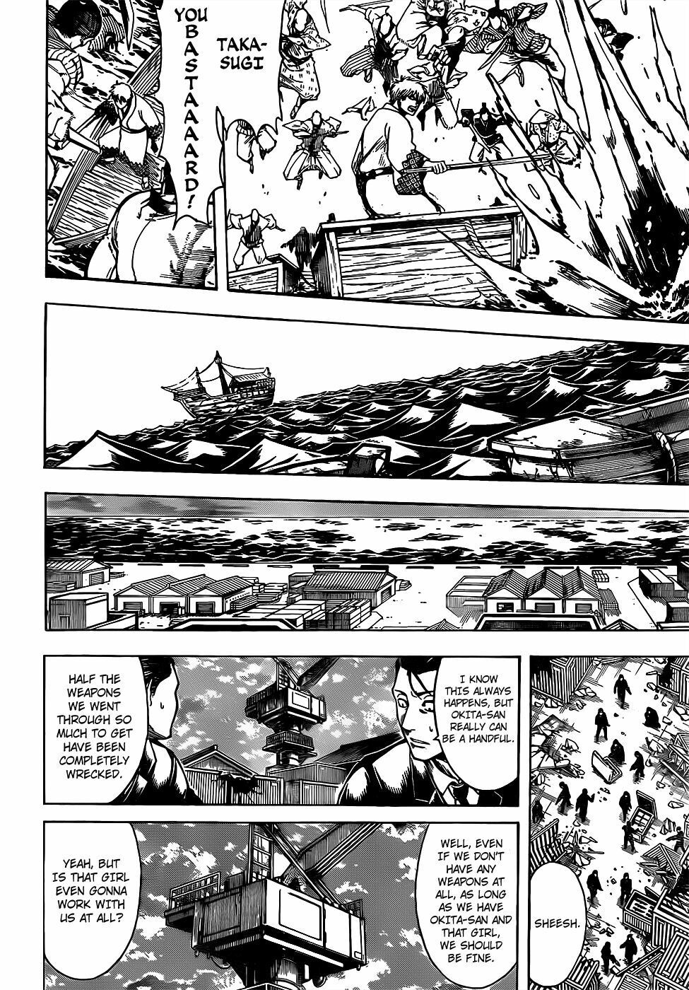 Gintama Chapter 678 - Trang 2