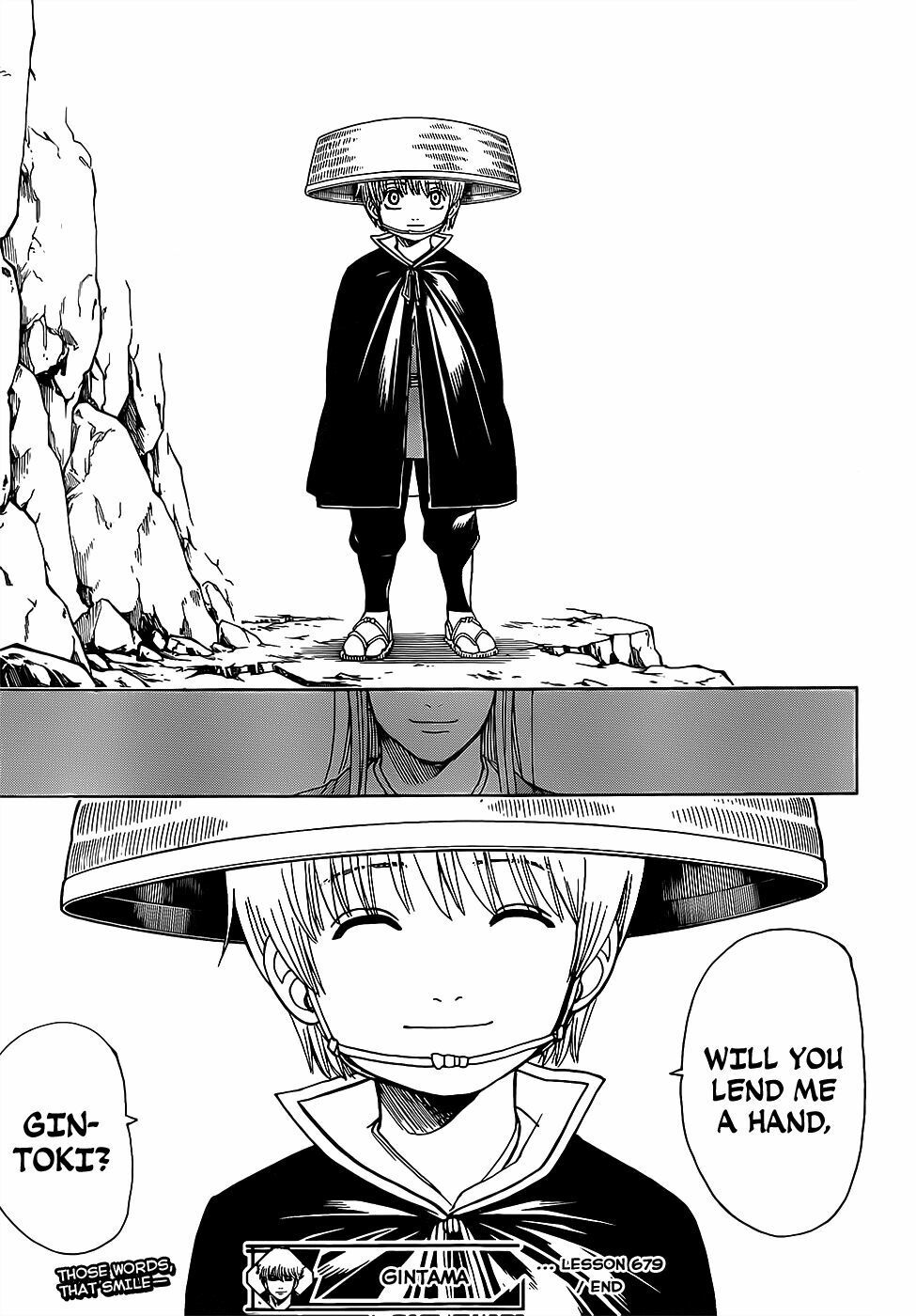 Gintama Chapter 679 - Trang 2