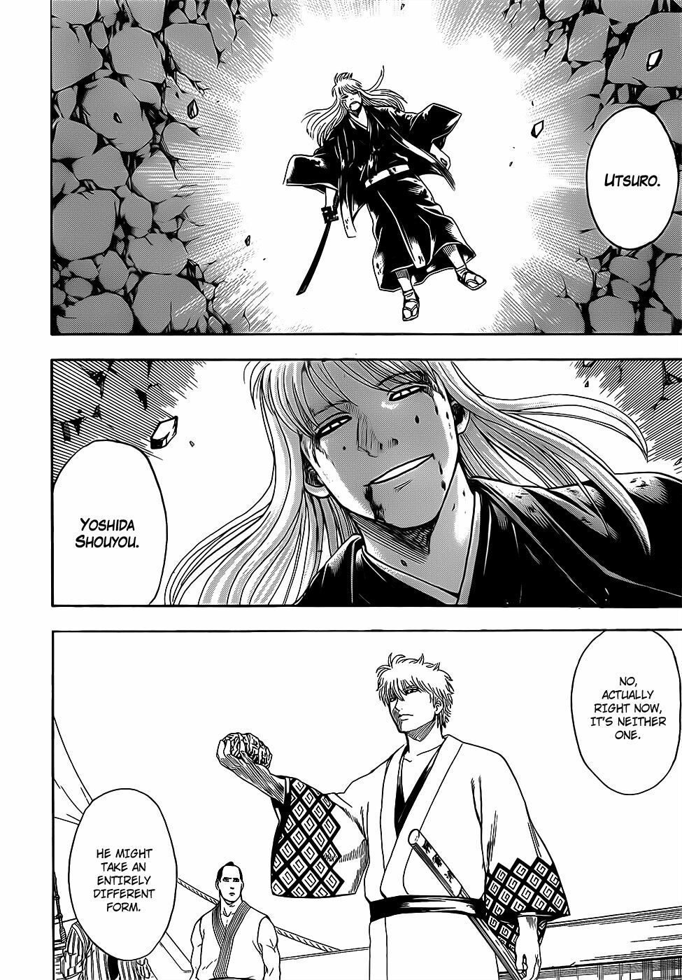 Gintama Chapter 679 - Trang 2