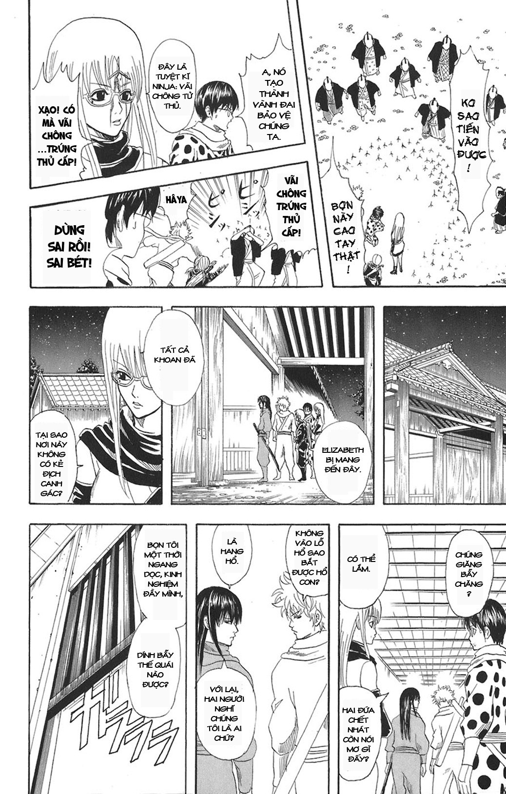 Gintama Chapter 68 - Trang 2