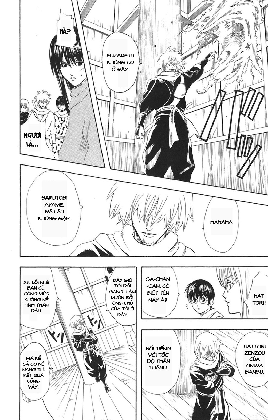 Gintama Chapter 68 - Trang 2