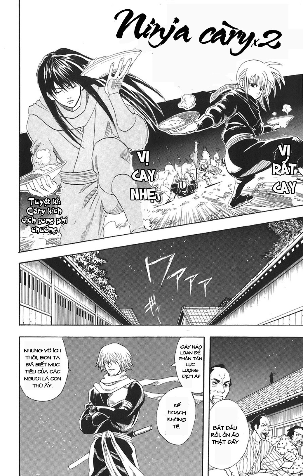 Gintama Chapter 68 - Trang 2