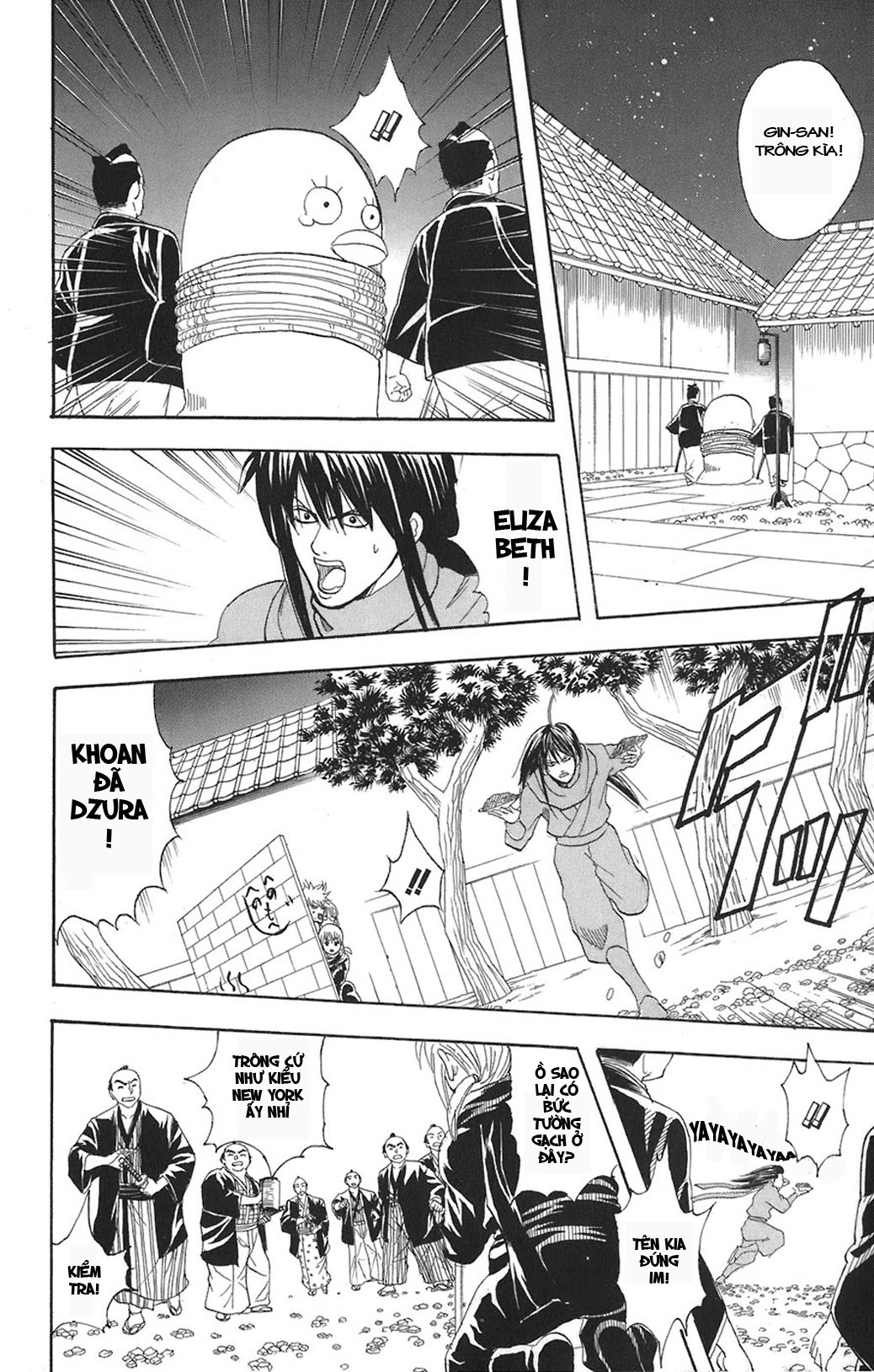 Gintama Chapter 68 - Trang 2