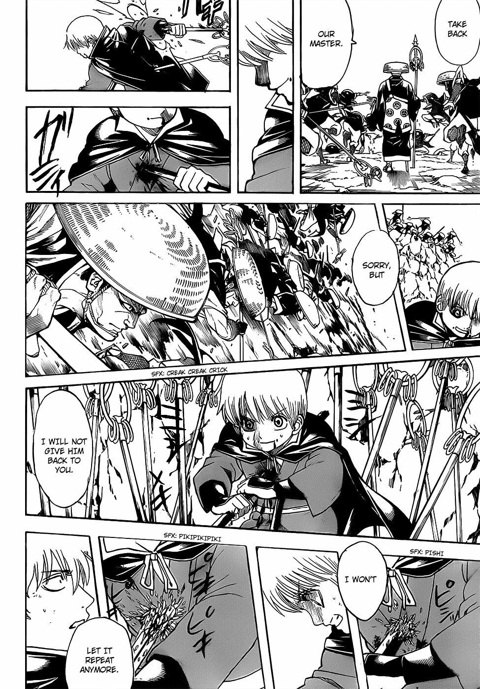 Gintama Chapter 680 - Trang 2