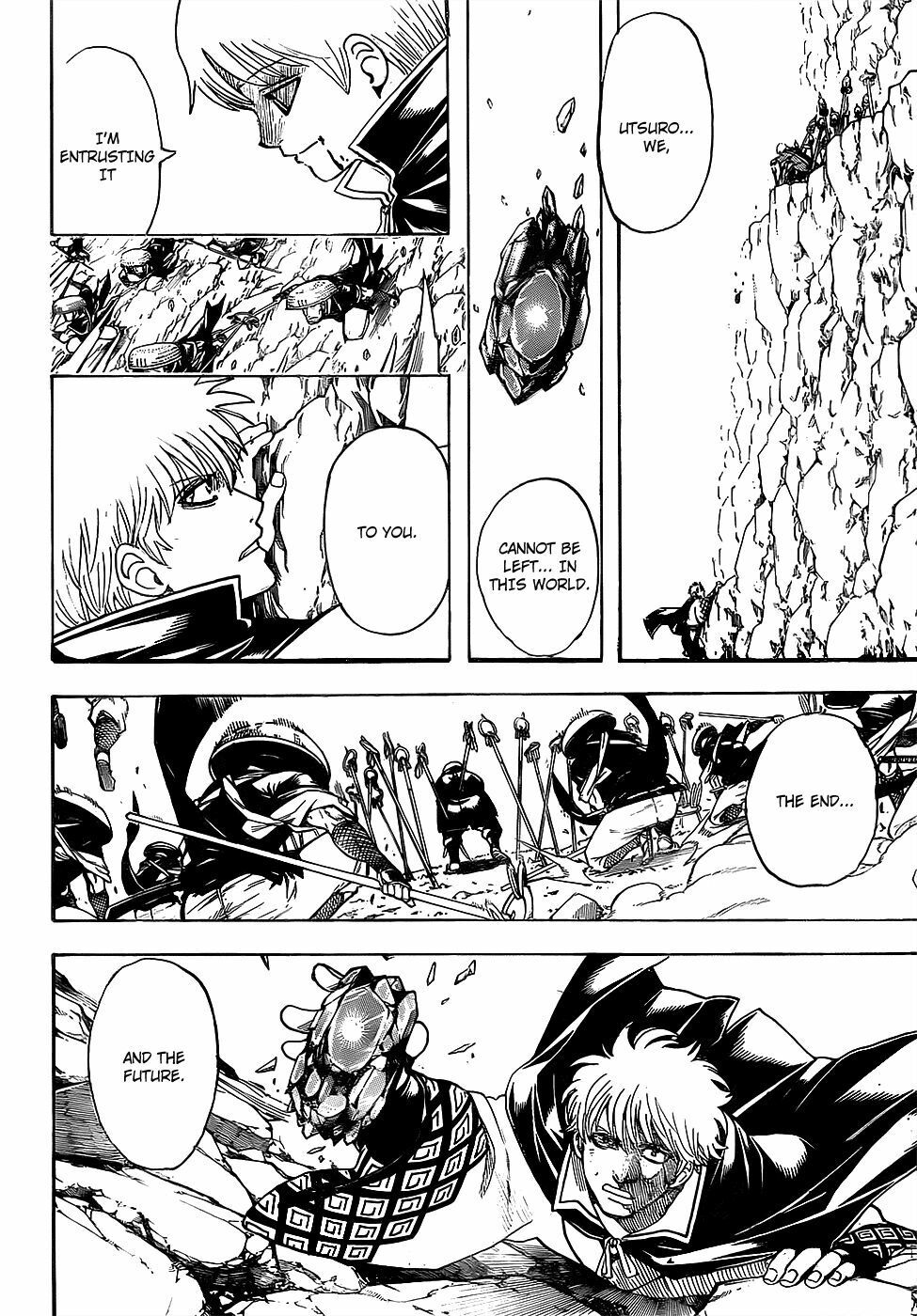 Gintama Chapter 680 - Trang 2