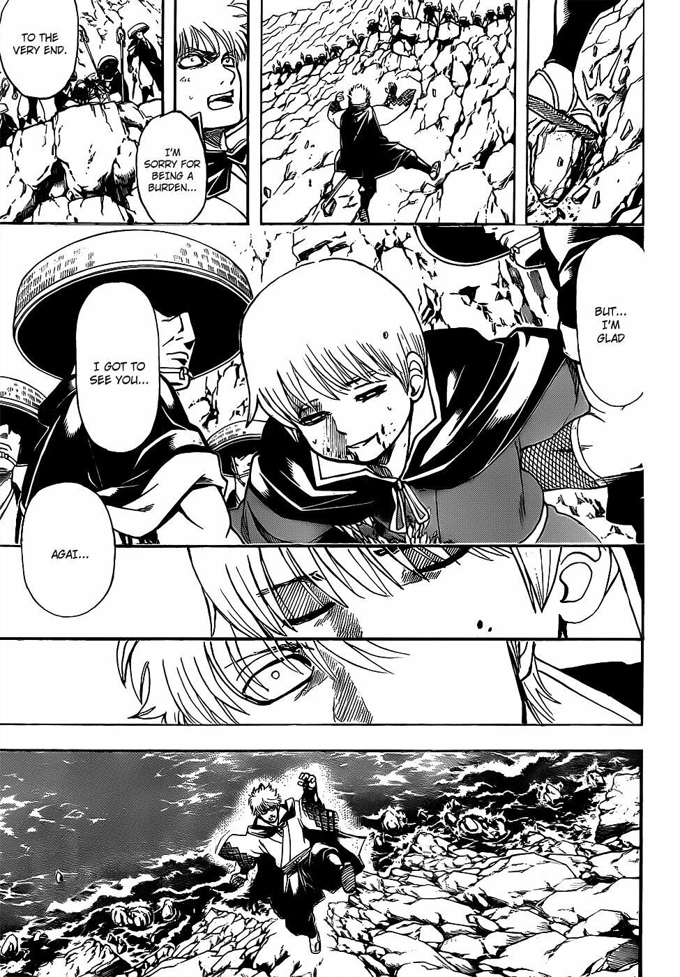 Gintama Chapter 680 - Trang 2