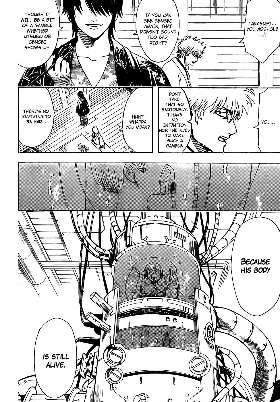 Gintama Chapter 680 - Trang 2