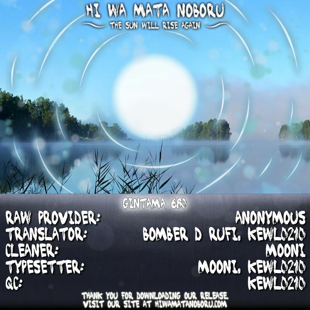 Gintama Chapter 680 - Trang 2