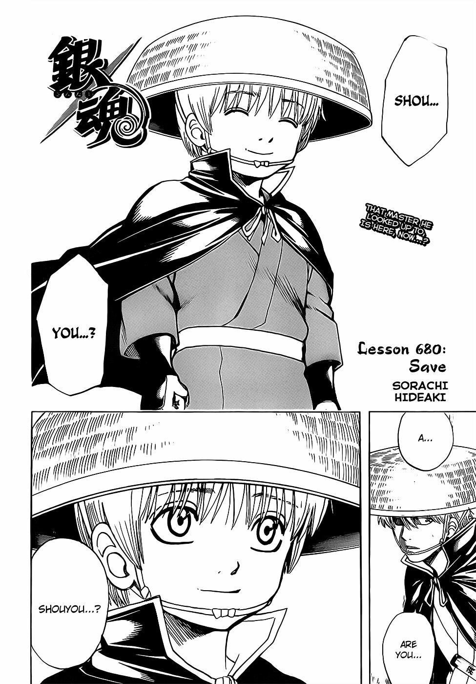 Gintama Chapter 680 - Trang 2