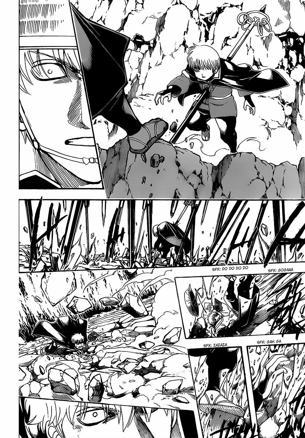 Gintama Chapter 680 - Trang 2