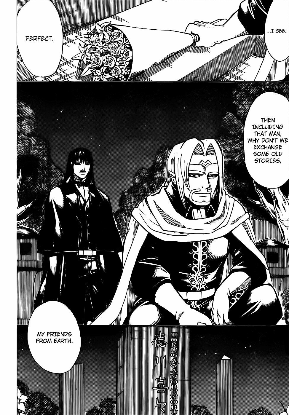 Gintama Chapter 681 - Trang 2