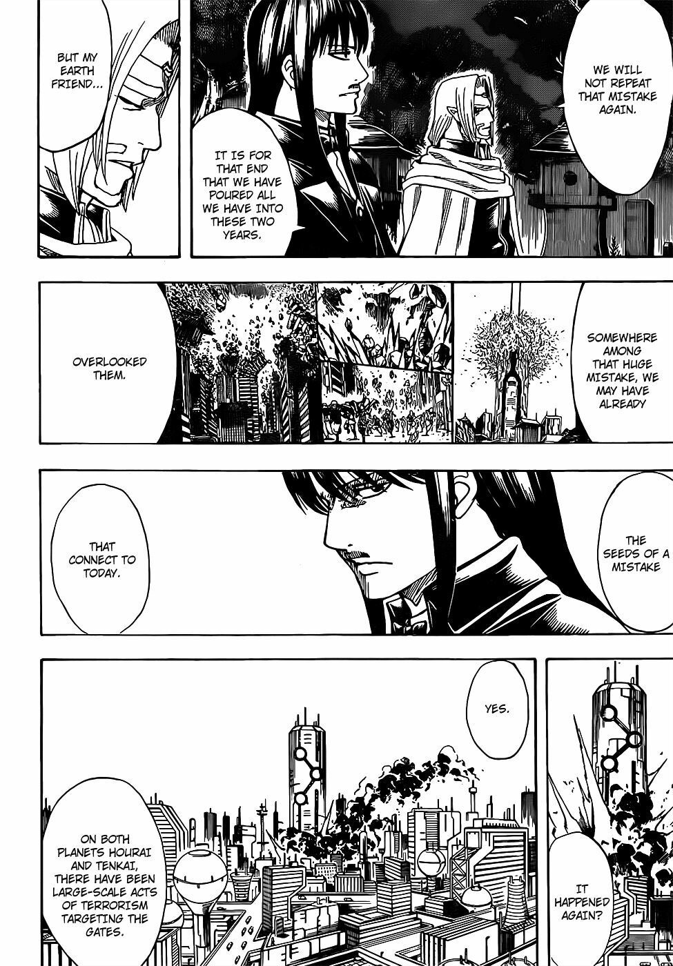 Gintama Chapter 681 - Trang 2